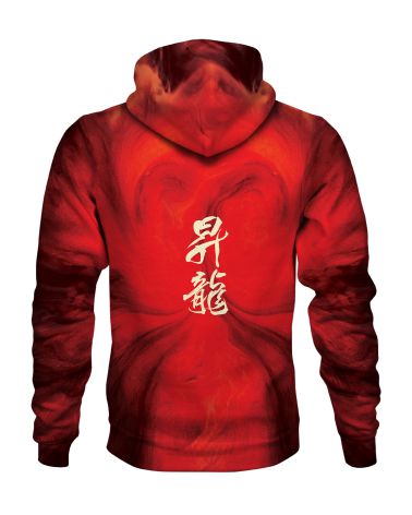 Dragon Year Hoodie